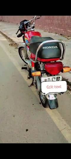 used