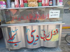 chaat counter