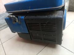 GERNATOR