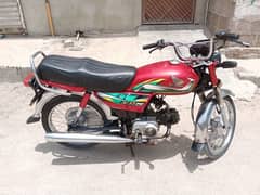 Honda