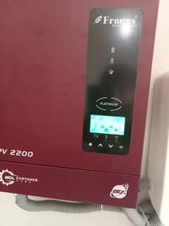 inverter controller