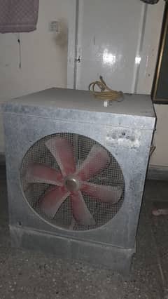 Air cooler