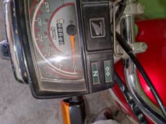 10 by 10 New 0336 7940009