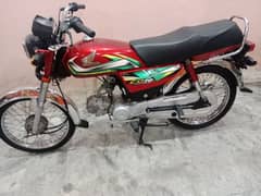 CD 70 model 2022 total frses apl4 ha call 03215992366