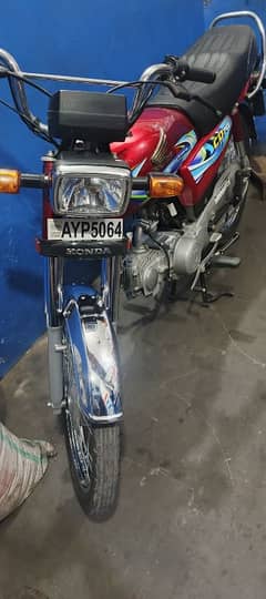 Honda CD 70