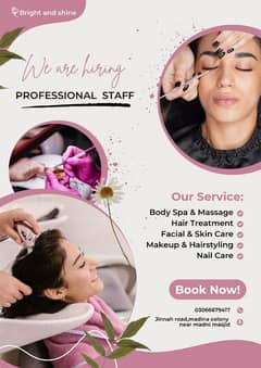 we are hiring parlor staff