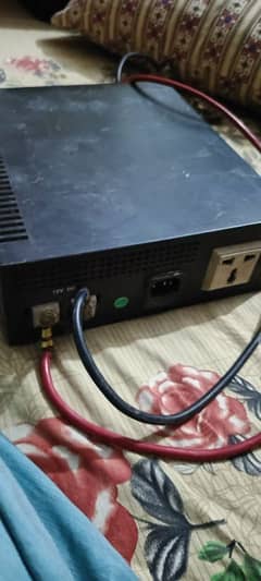 Homage UPS 1000 watt