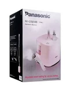 Panasonic Garment Steamer