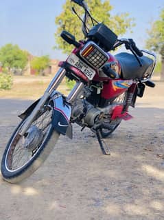 road