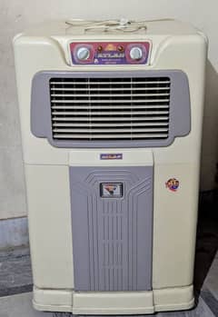 Atlas Air Cooler