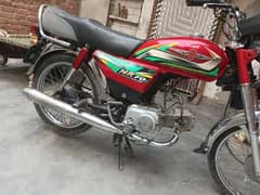 Metaro 70cc