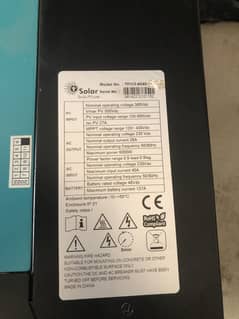 1 year used vm3 model
