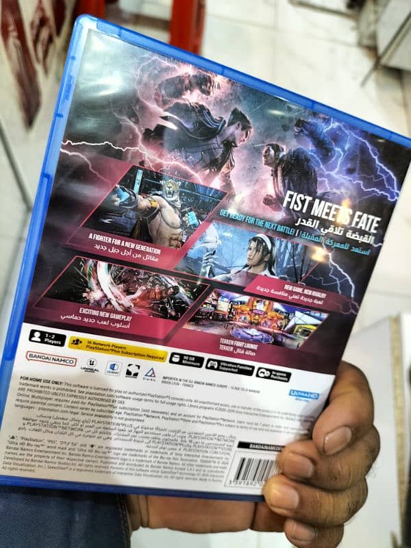 PS5 TEKKEN 8  And PS5 GTA V New Brand Avaiable All Pakistan Delivery 3