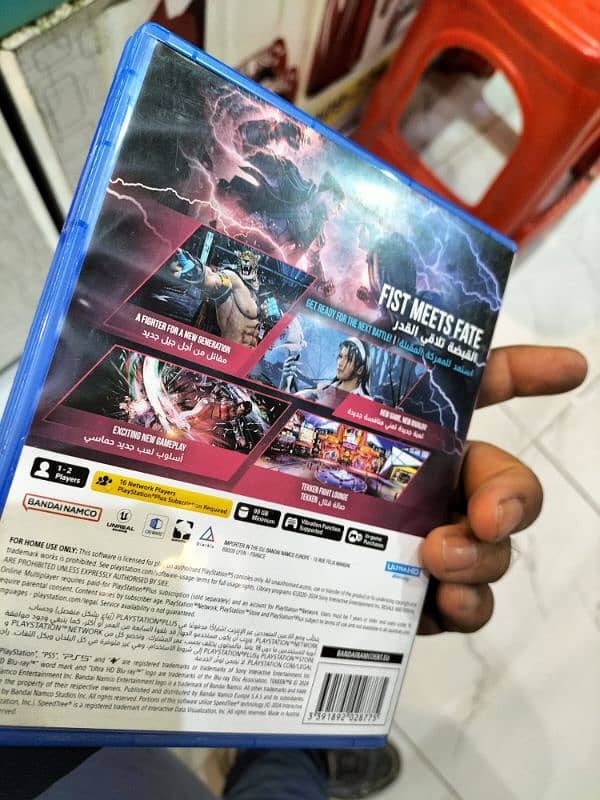 PS5 TEKKEN 8  And PS5 GTA V New Brand Avaiable All Pakistan Delivery 6