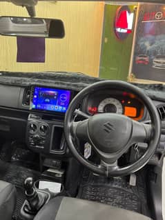 Alto vxr 2021