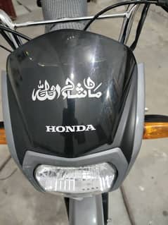 new honda cd dream model 2025