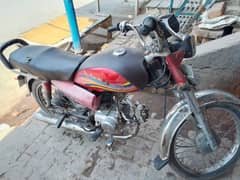Cope letter ok 03130667678