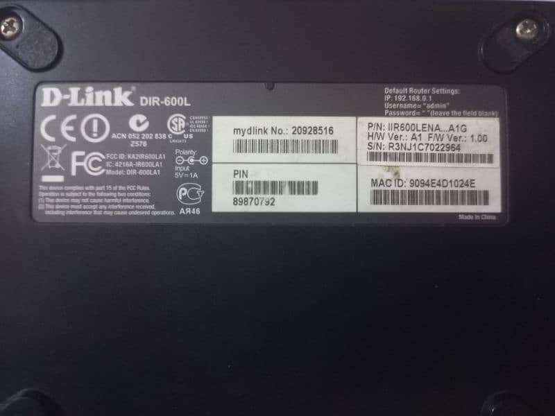 D-Link net device 2