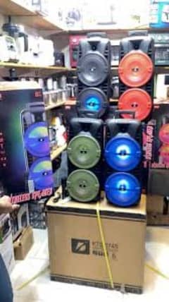 Double "8" inch KTS 1745 / 1743
