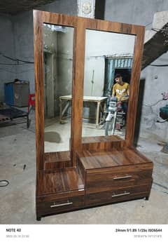 double dressing with double mirror