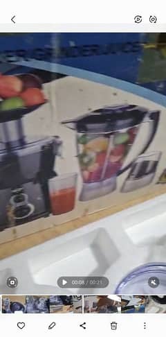 FOOD FACTORY