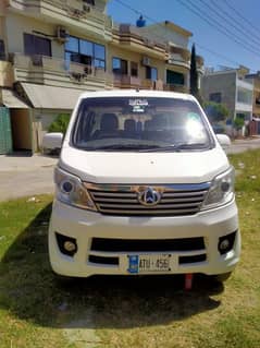 Changan