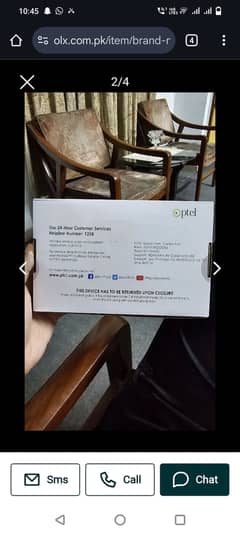 Ptcl