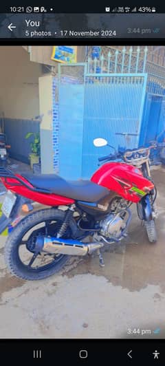 Yamaha YBR 125G 2018