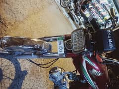 Honda 70