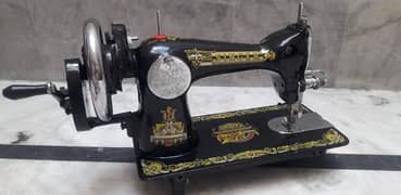 Singer