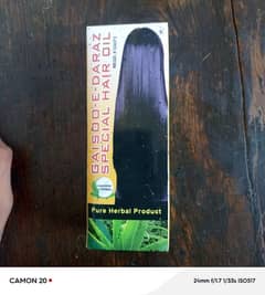 oil and shampu pack