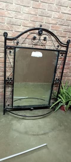 mirror