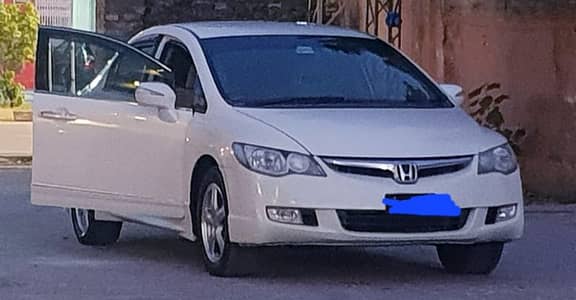 Honda Civic Hybrid 2006/13
