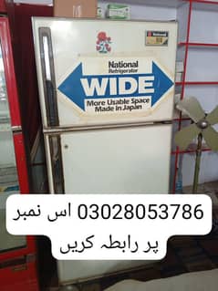refrigerator
