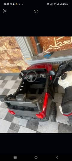 Mercedes Kids Jeep Jumbo Size 4 Wheel Drive