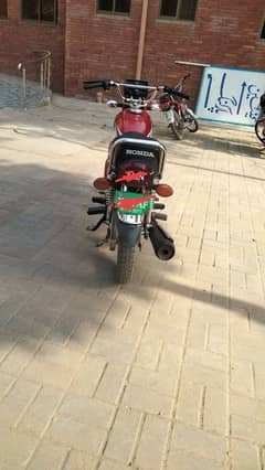 applied for just like a new bike