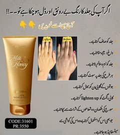 Milk and Honey Gold Whitening Sugar Scrub