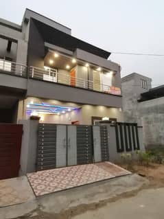 5 Marla House Is Available For Sale In Bismillah Housing Scheme Phase 1 Lahore
