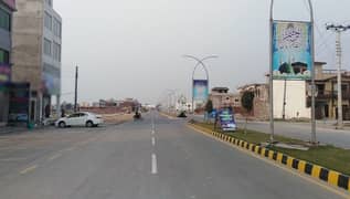 10 Marla Residential Plot Is Available For Sale In Bismillah Housing Scheme Phase 1 B Block Lahore