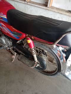 unique 70cc
