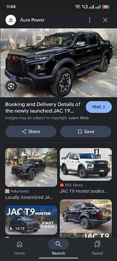 jac t9 hunter. bilkul new h.