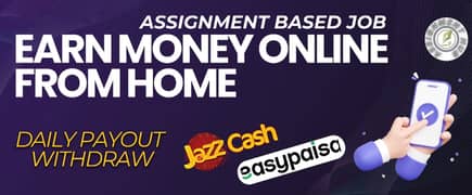 Online work from home