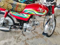 Honda Cd70 2023 Modal Applied for