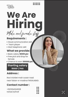 Hiring