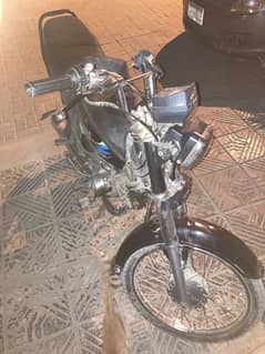 Unique 70 2013