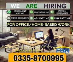 Home base | Assignment work | part time Job | Online job | Writing job