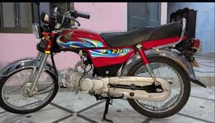 Honda CD 70