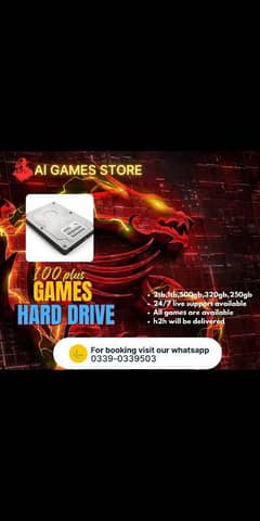 GAMING