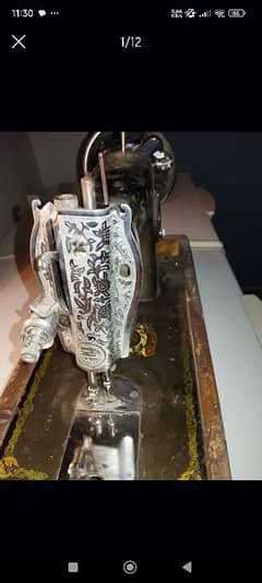 SEWING