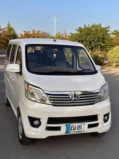 Changan Karvaan 2020